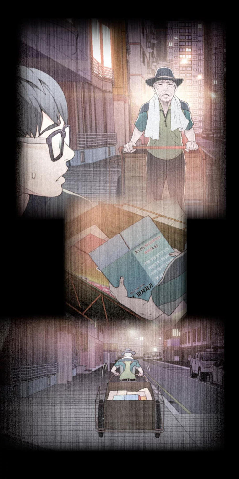 Sweet Guy Chap 75 - Next Chap 76