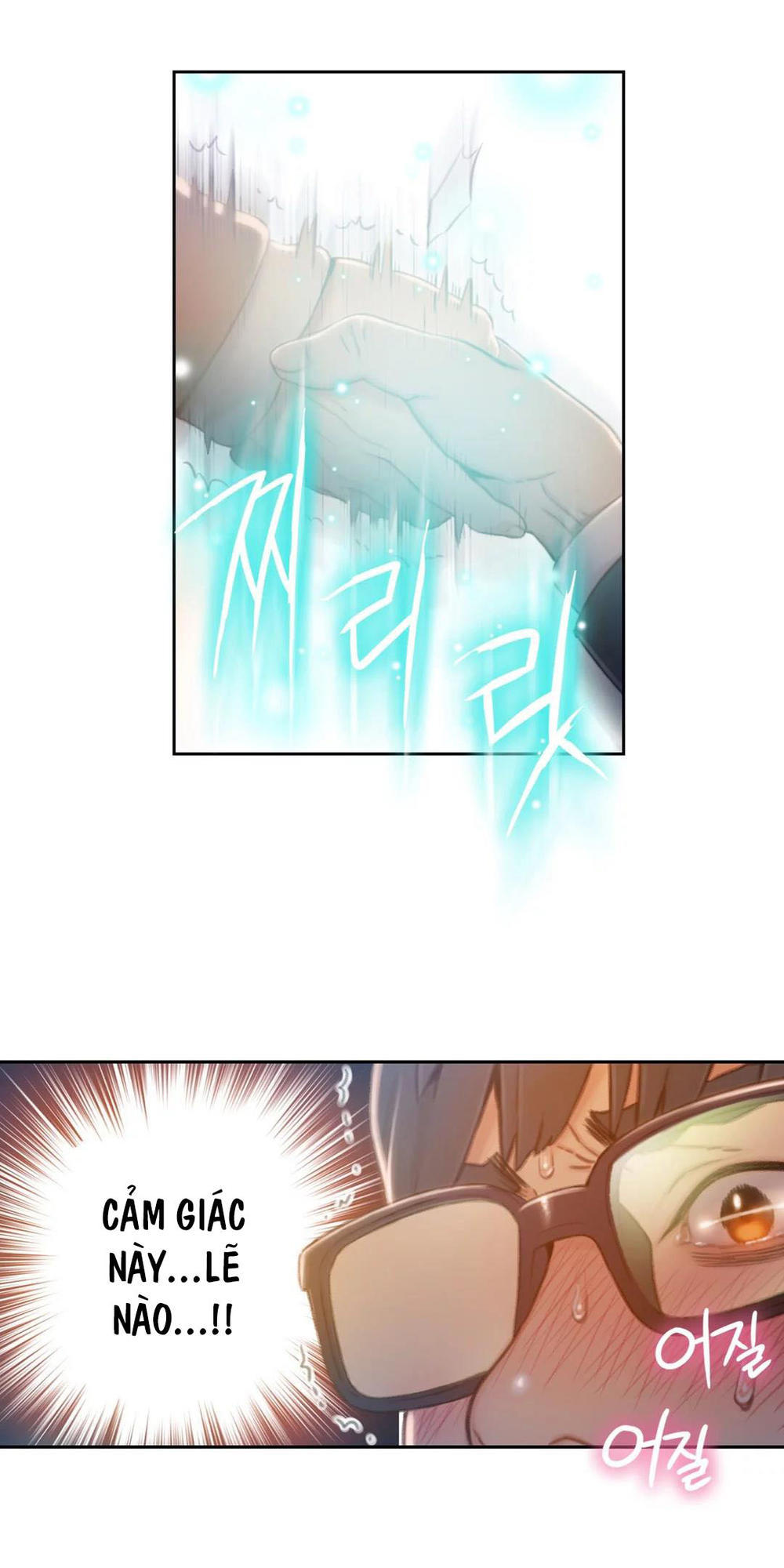 Sweet Guy Chap 75 - Next Chap 76