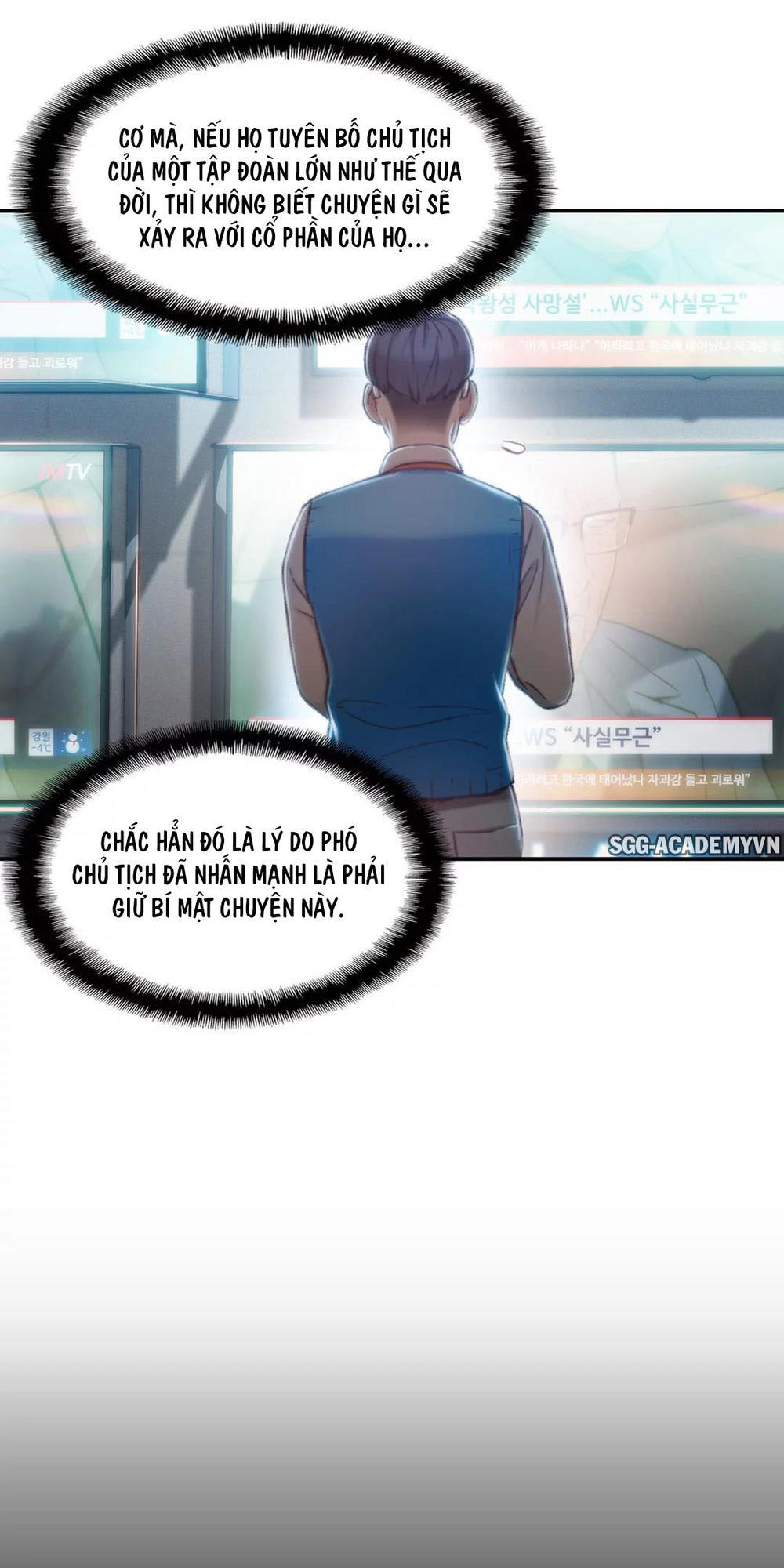 Sweet Guy Chap 75 - Next Chap 76
