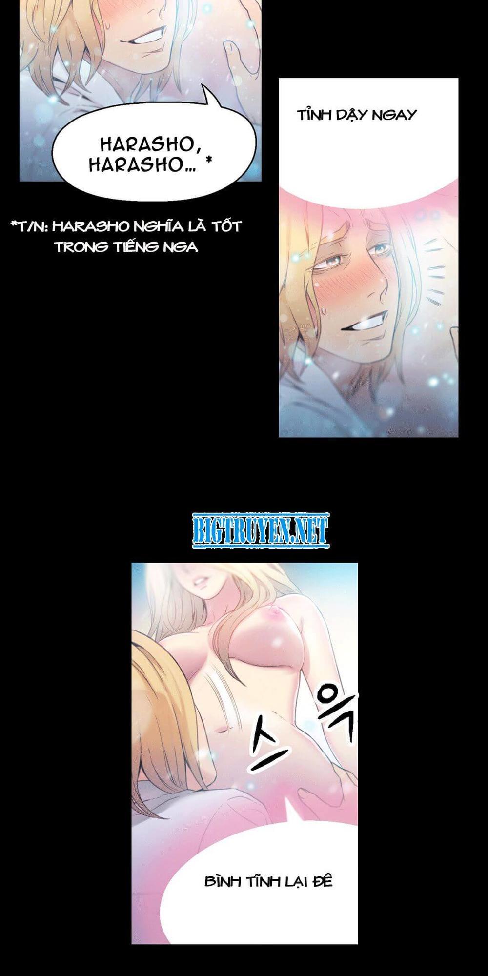 Sweet Guy Chap 9 - Next Chap 10