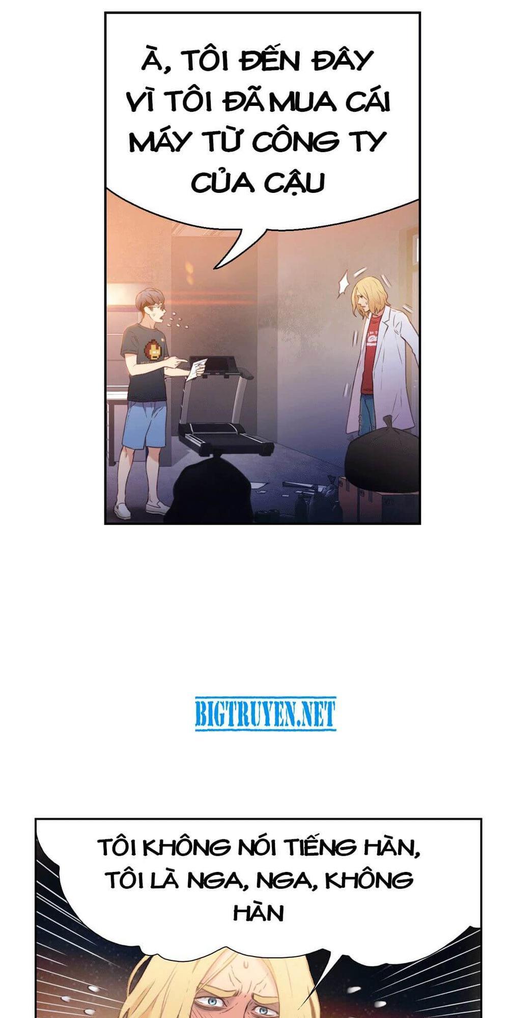 Sweet Guy Chap 8 - Next Chap 9