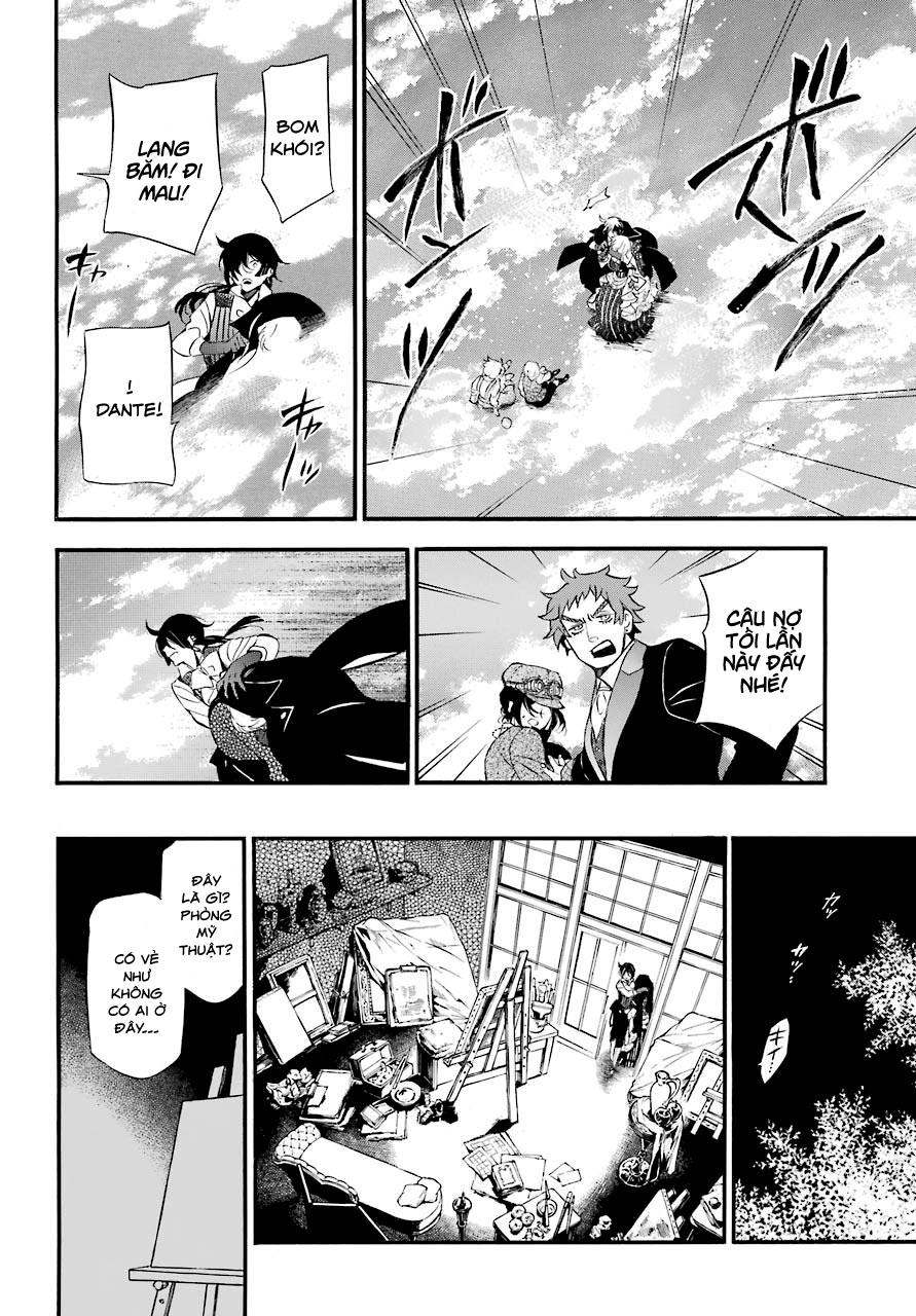 The Case Study Of Vanitas Chap 21 - Next Chap 22