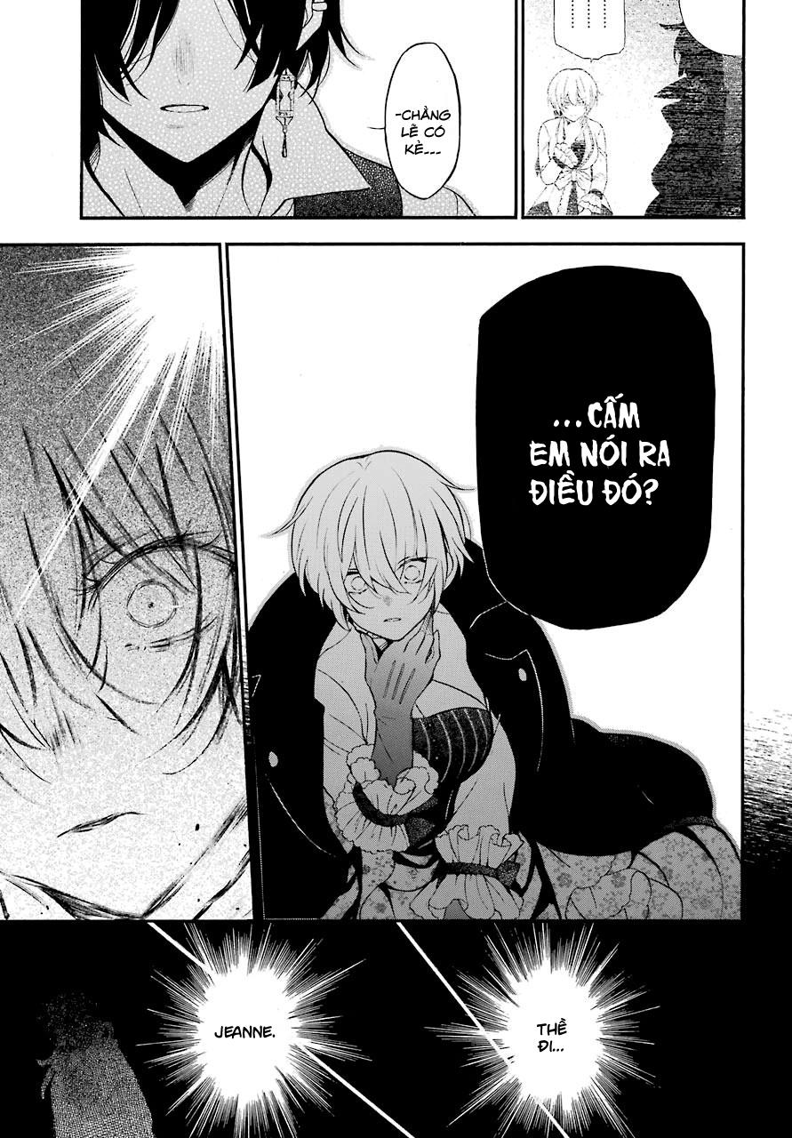 The Case Study Of Vanitas Chap 21 - Next Chap 22