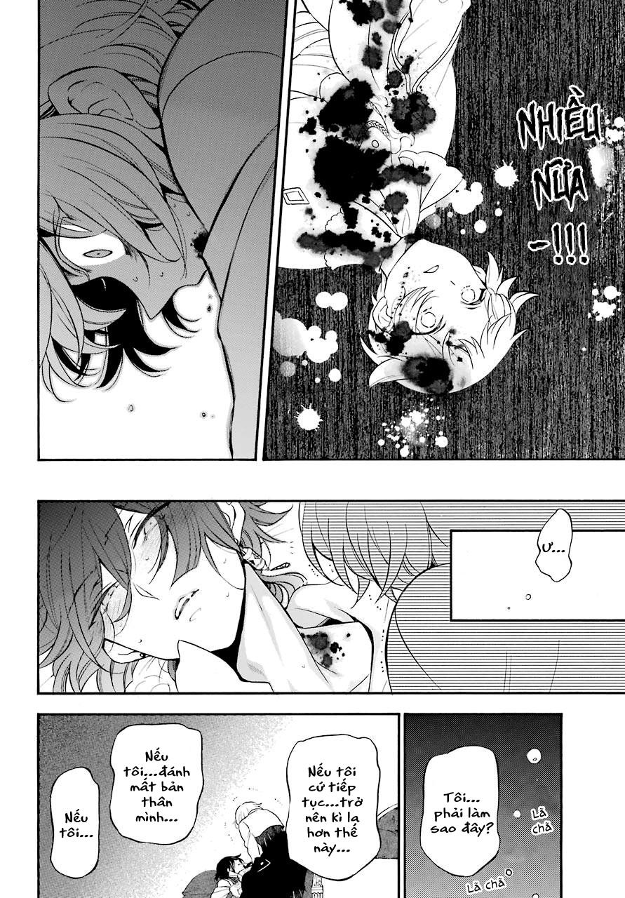 The Case Study Of Vanitas Chap 21 - Next Chap 22