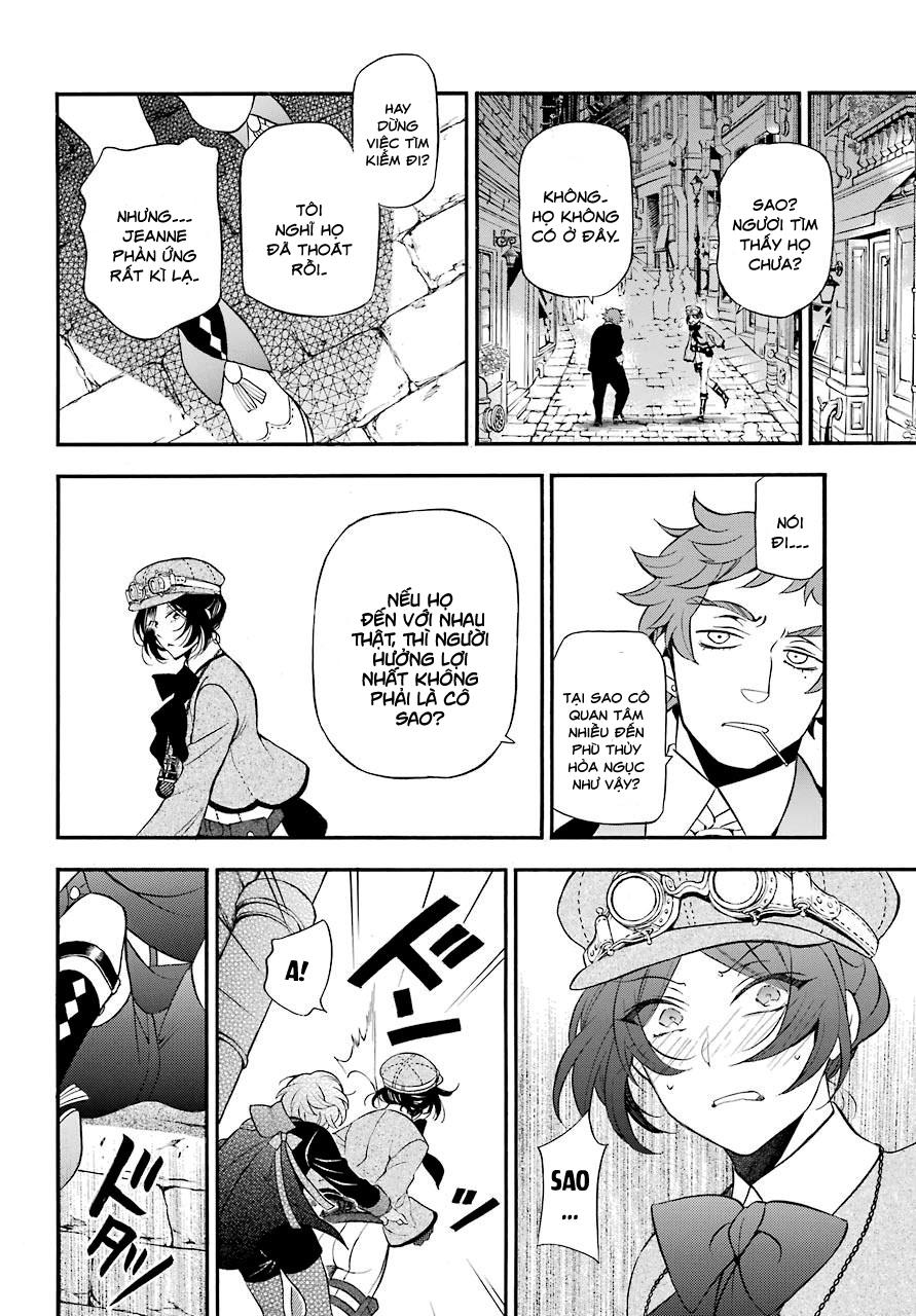 The Case Study Of Vanitas Chap 21 - Next Chap 22