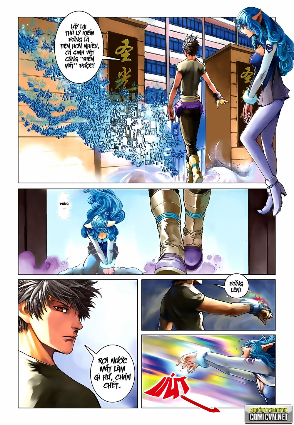Tái Tạo Không Gian Chap 15 - Next Chap 16