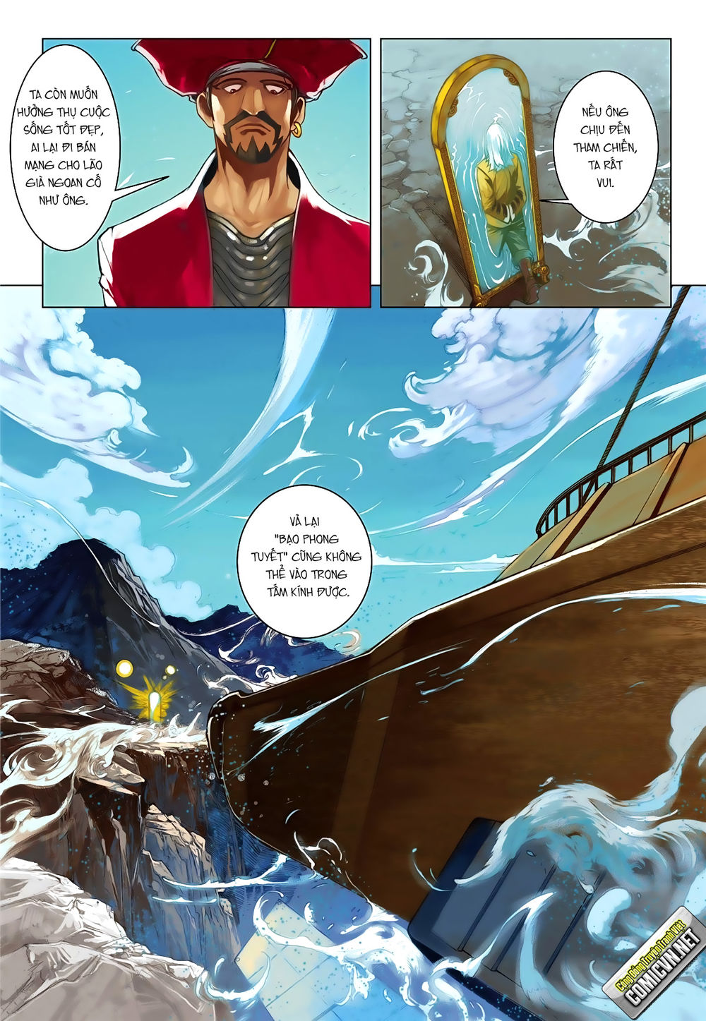Tái Tạo Không Gian Chap 16 - Next Chap 17