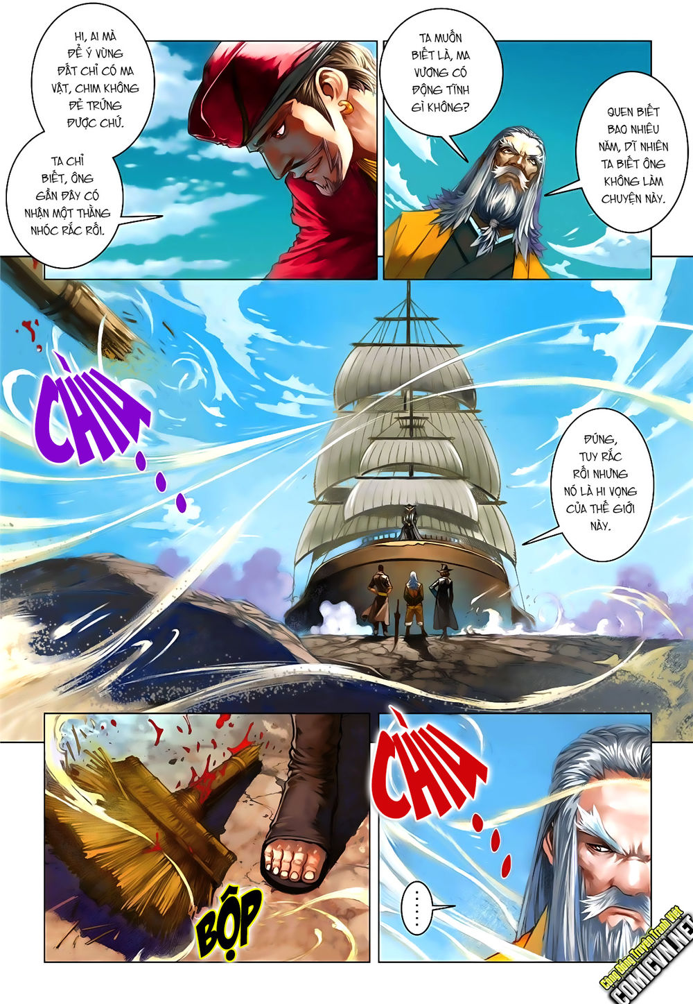 Tái Tạo Không Gian Chap 16 - Next Chap 17