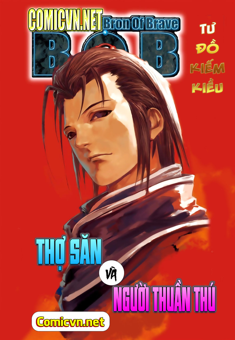 Tái Tạo Không Gian Chap 17 - Next Chap 18