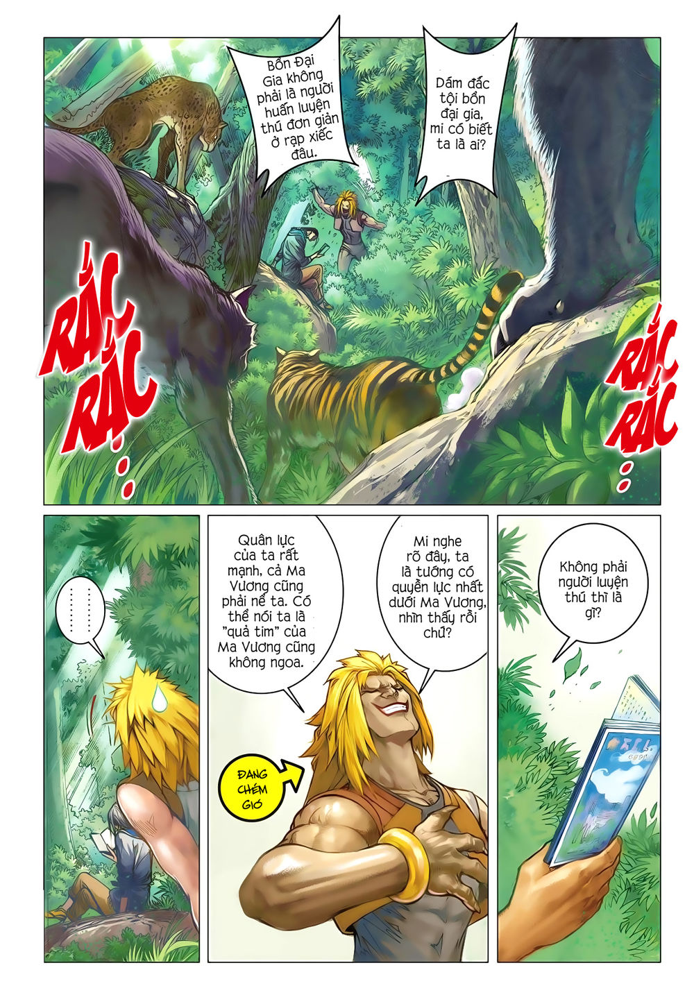 Tái Tạo Không Gian Chap 17 - Next Chap 18