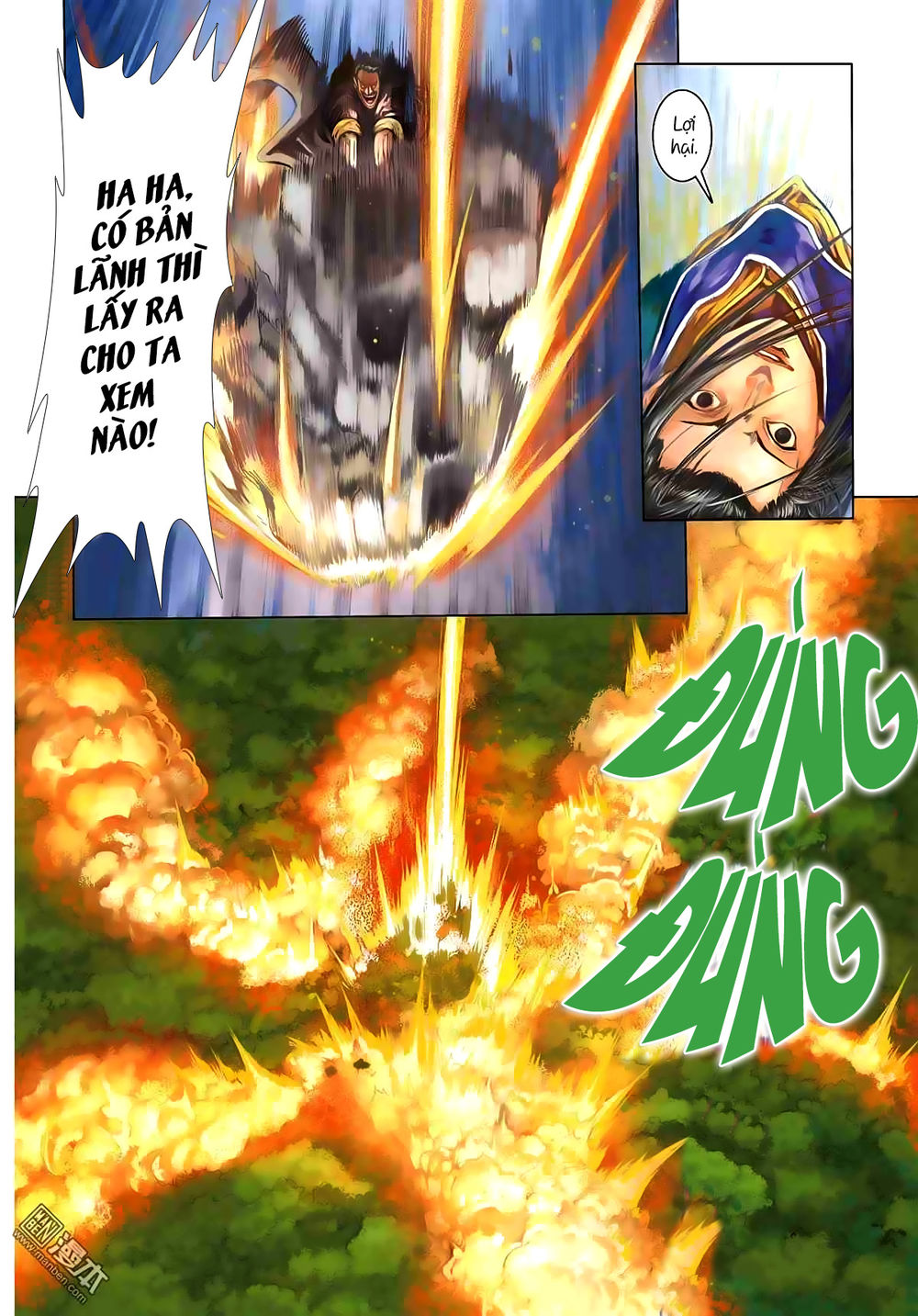 Tái Tạo Không Gian Chap 6 - Next Chap 7