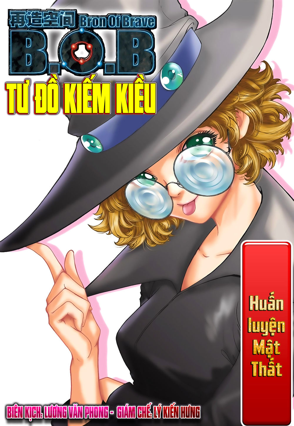 Tái Tạo Không Gian Chap 7 - Next Chap 8