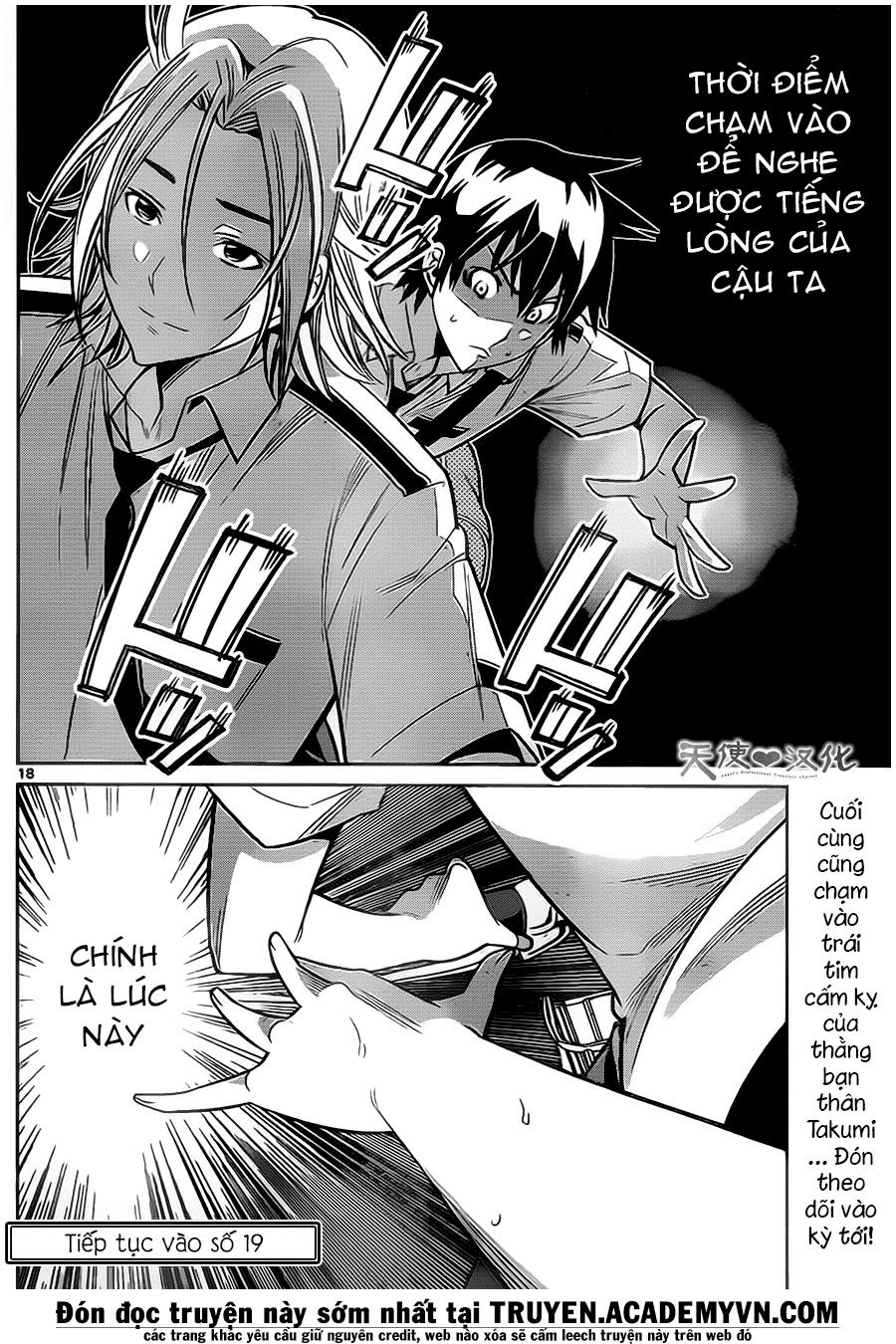 Fureru to Kikoeru Chap 12 - Next Chap 13
