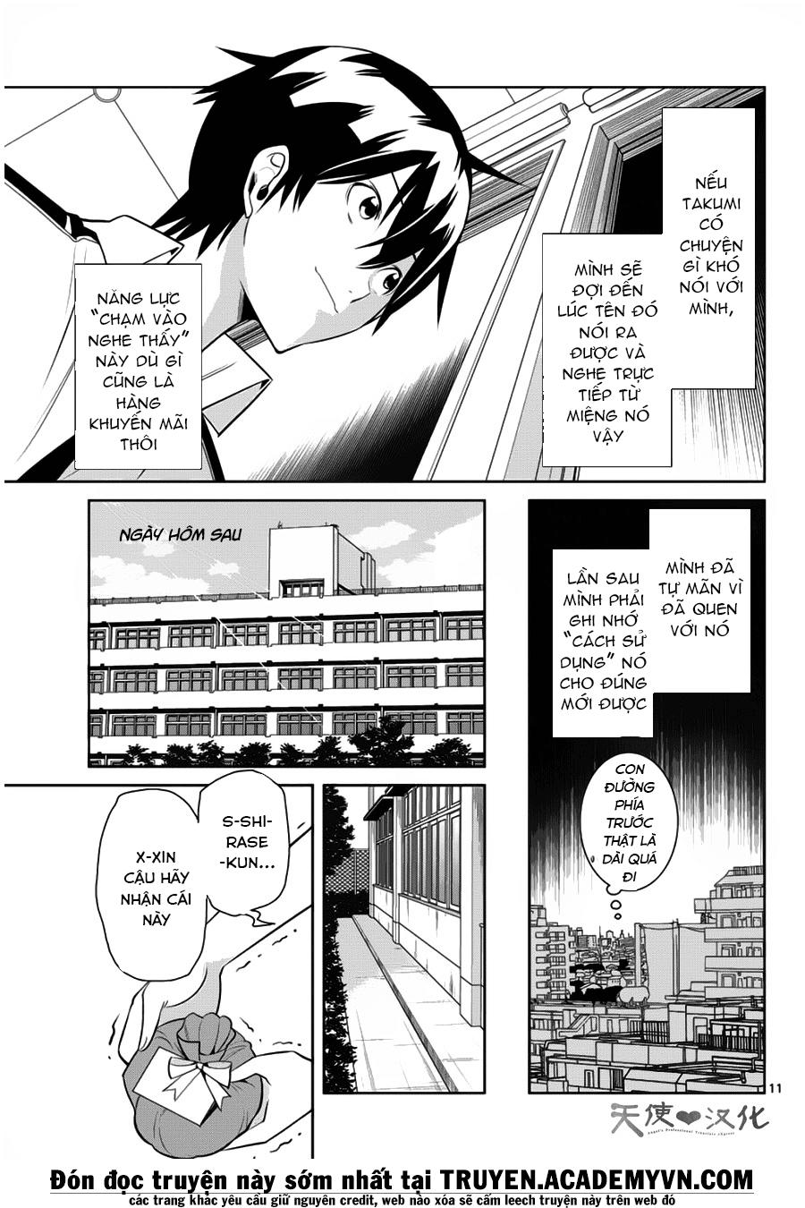 Fureru to Kikoeru Chap 13 - Next Chap 14