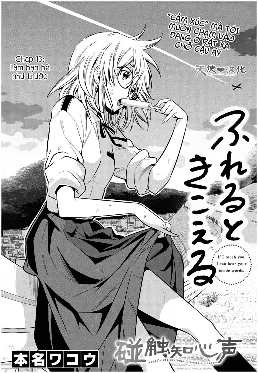 Fureru to Kikoeru Chap 13 - Next Chap 14