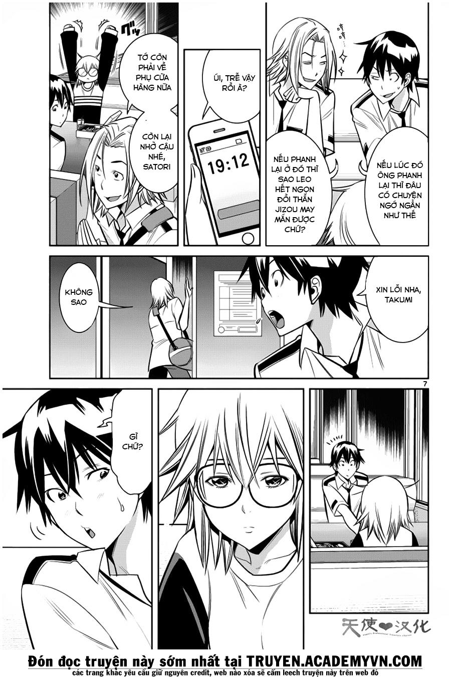 Fureru to Kikoeru Chap 13 - Next Chap 14