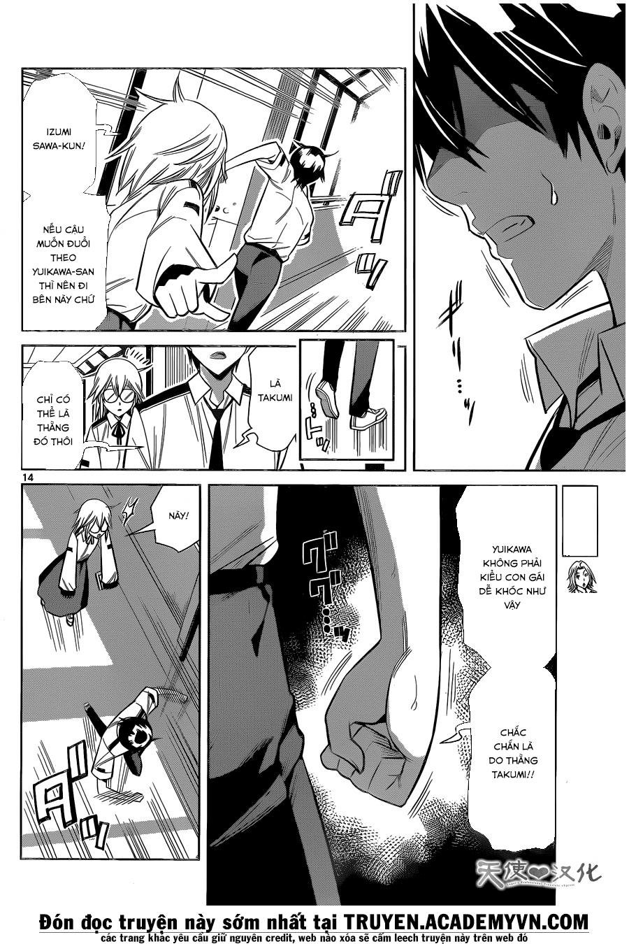 Fureru to Kikoeru Chap 16 - Next Chap 17