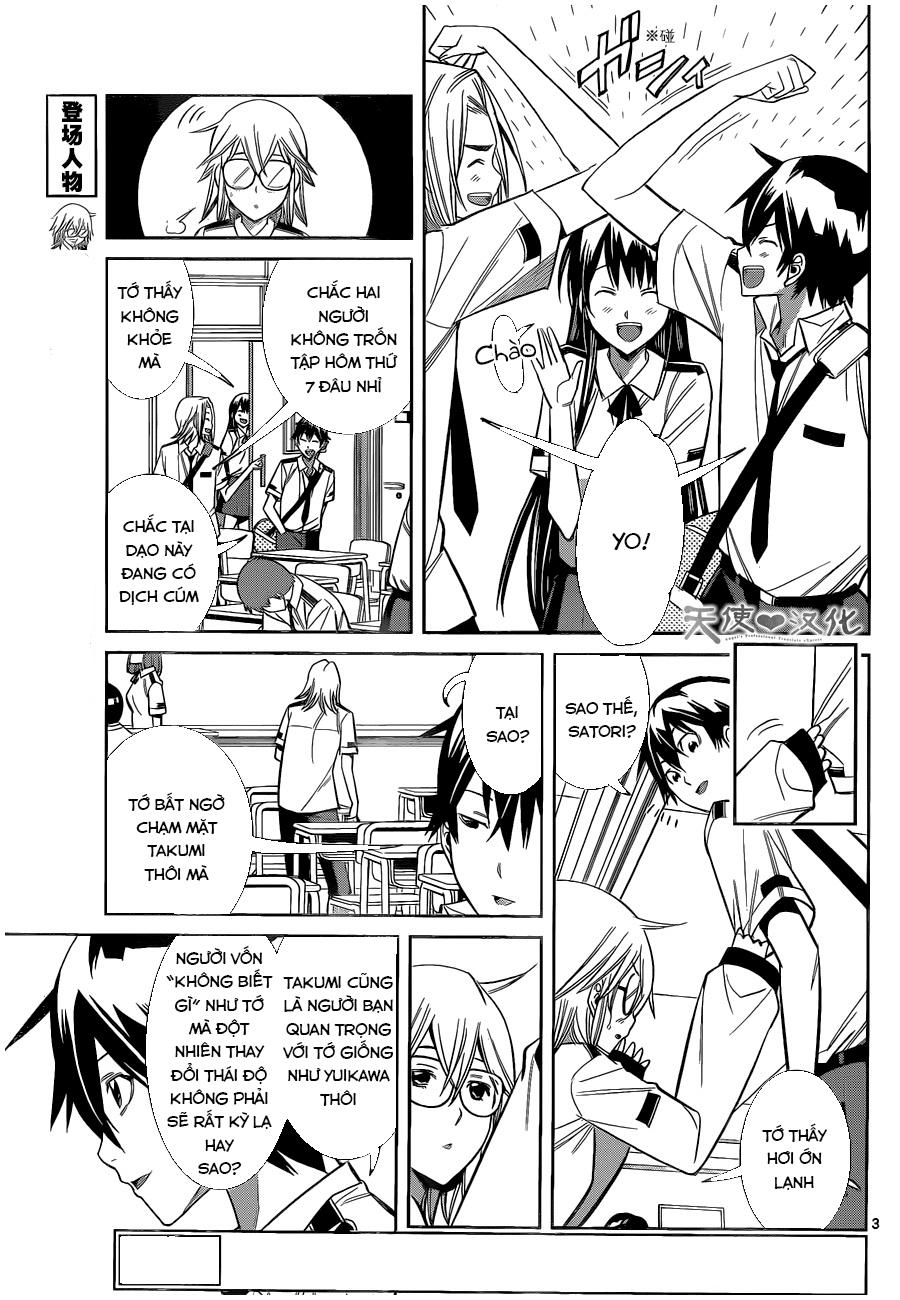 Fureru to Kikoeru Chap 16 - Next Chap 17