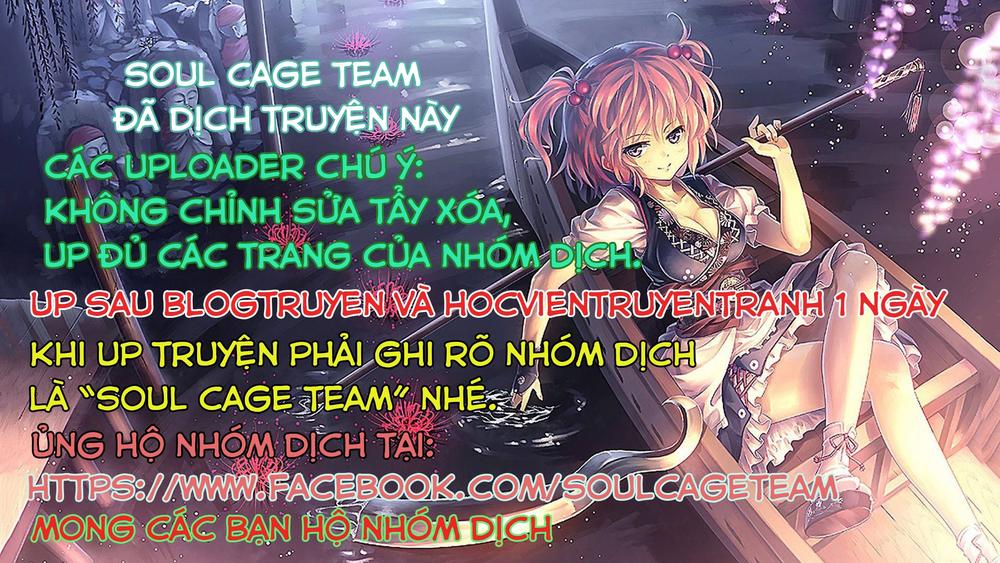 Fureru to Kikoeru Chap 23 - Next Chap 24