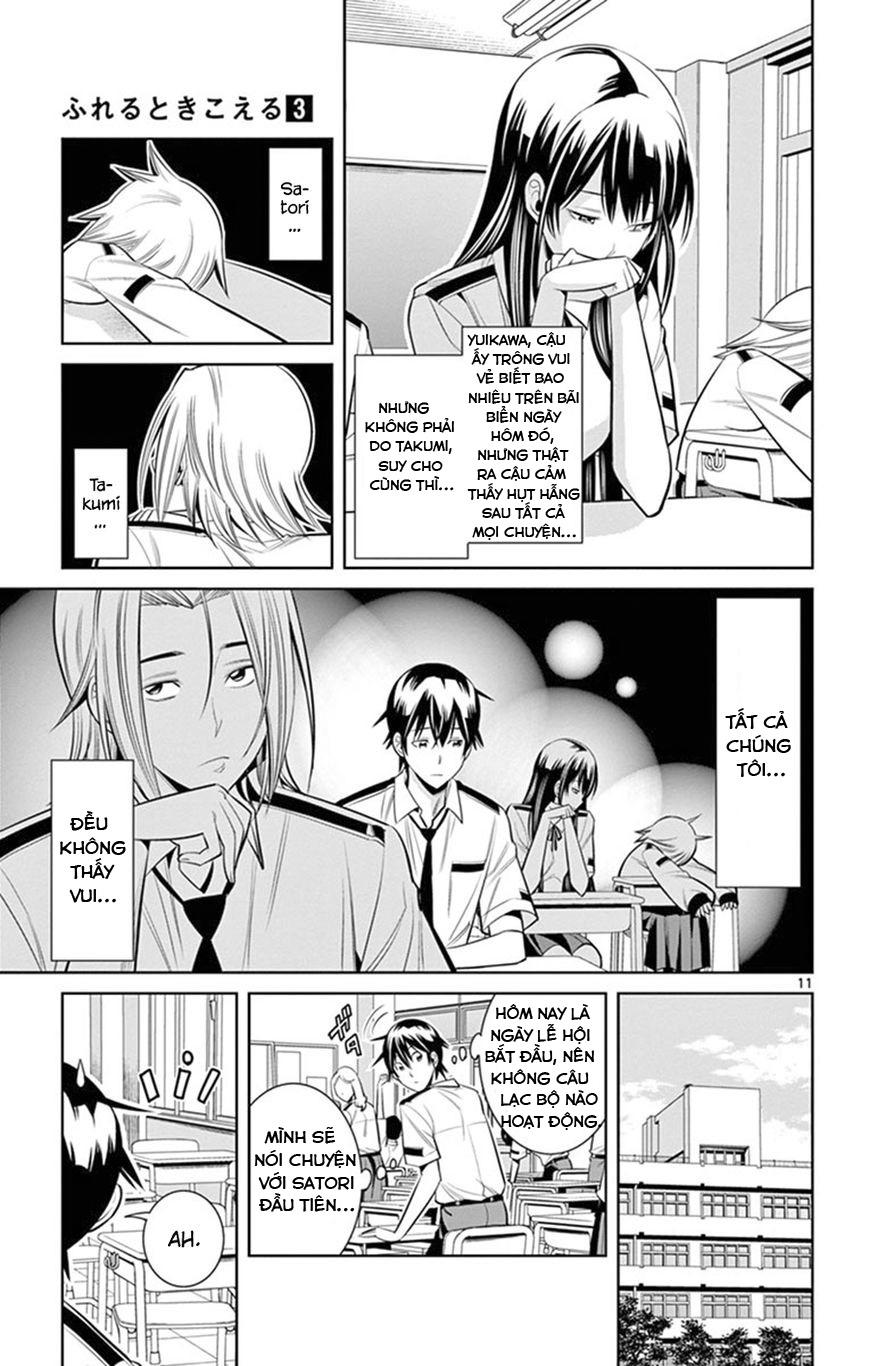 Fureru to Kikoeru Chap 23 - Next Chap 24