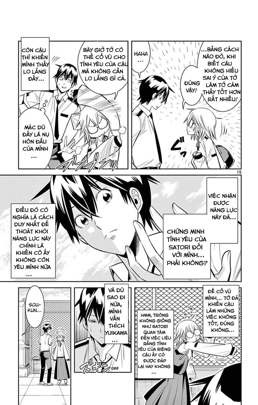 Fureru to Kikoeru Chap 23 - Next Chap 24