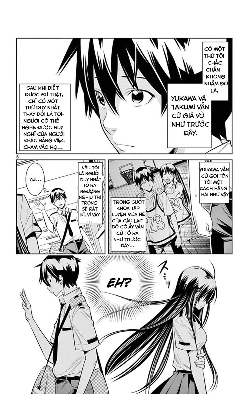 Fureru to Kikoeru Chap 23 - Next Chap 24