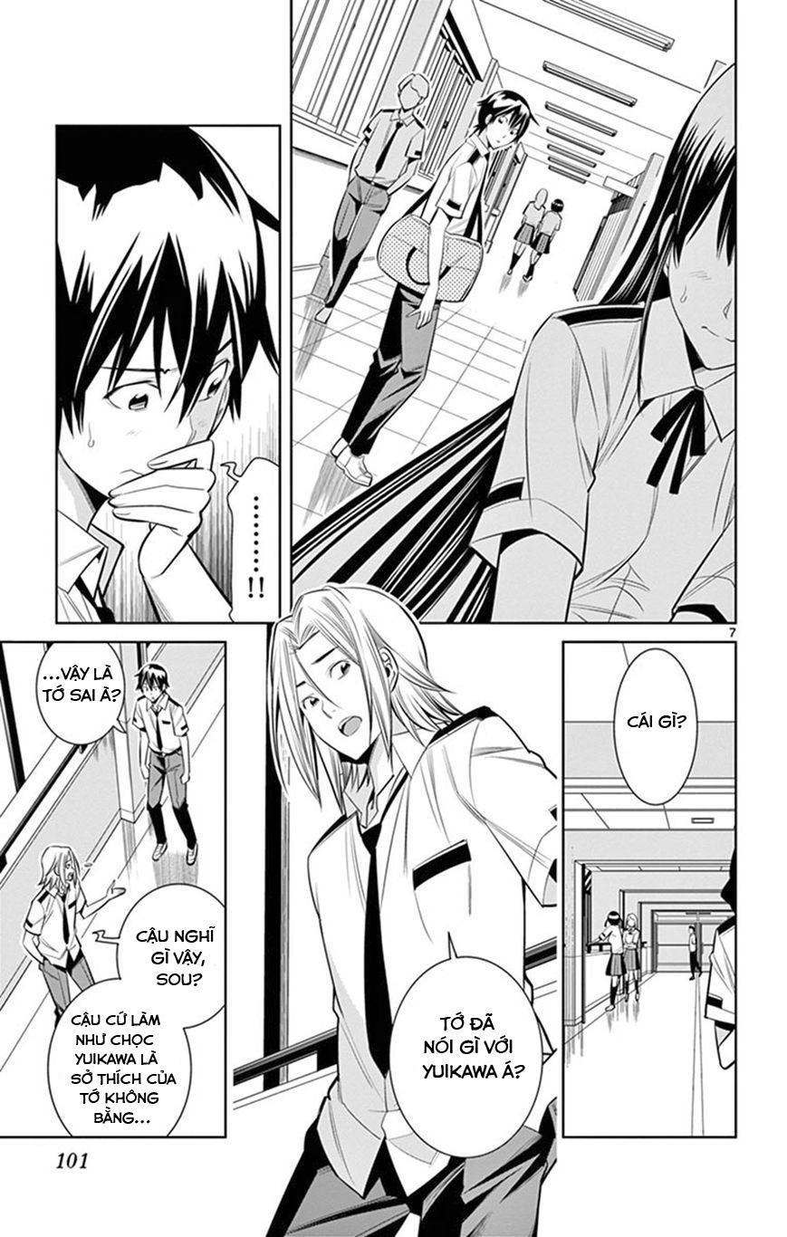 Fureru to Kikoeru Chap 23 - Next Chap 24
