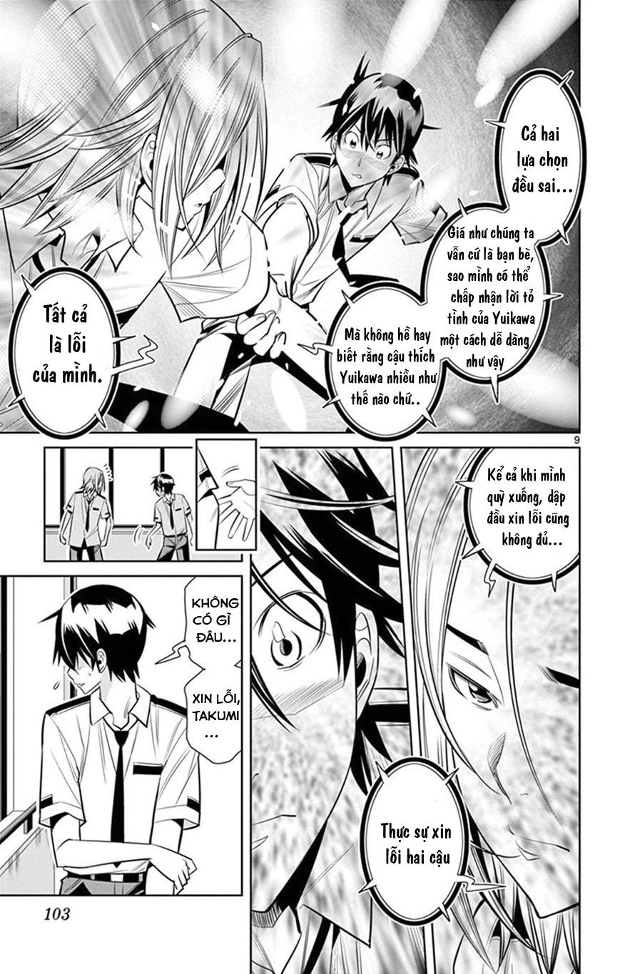 Fureru to Kikoeru Chap 23 - Next Chap 24