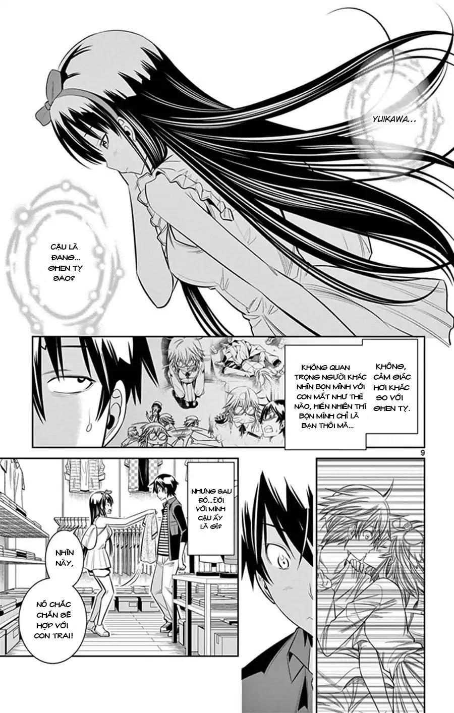 Fureru to Kikoeru Chap 28 - Next Chap 29
