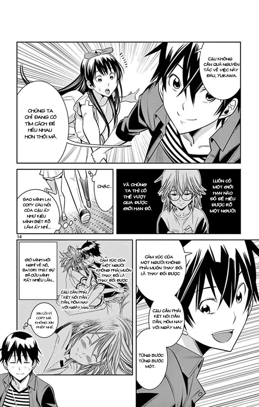 Fureru to Kikoeru Chap 28 - Next Chap 29