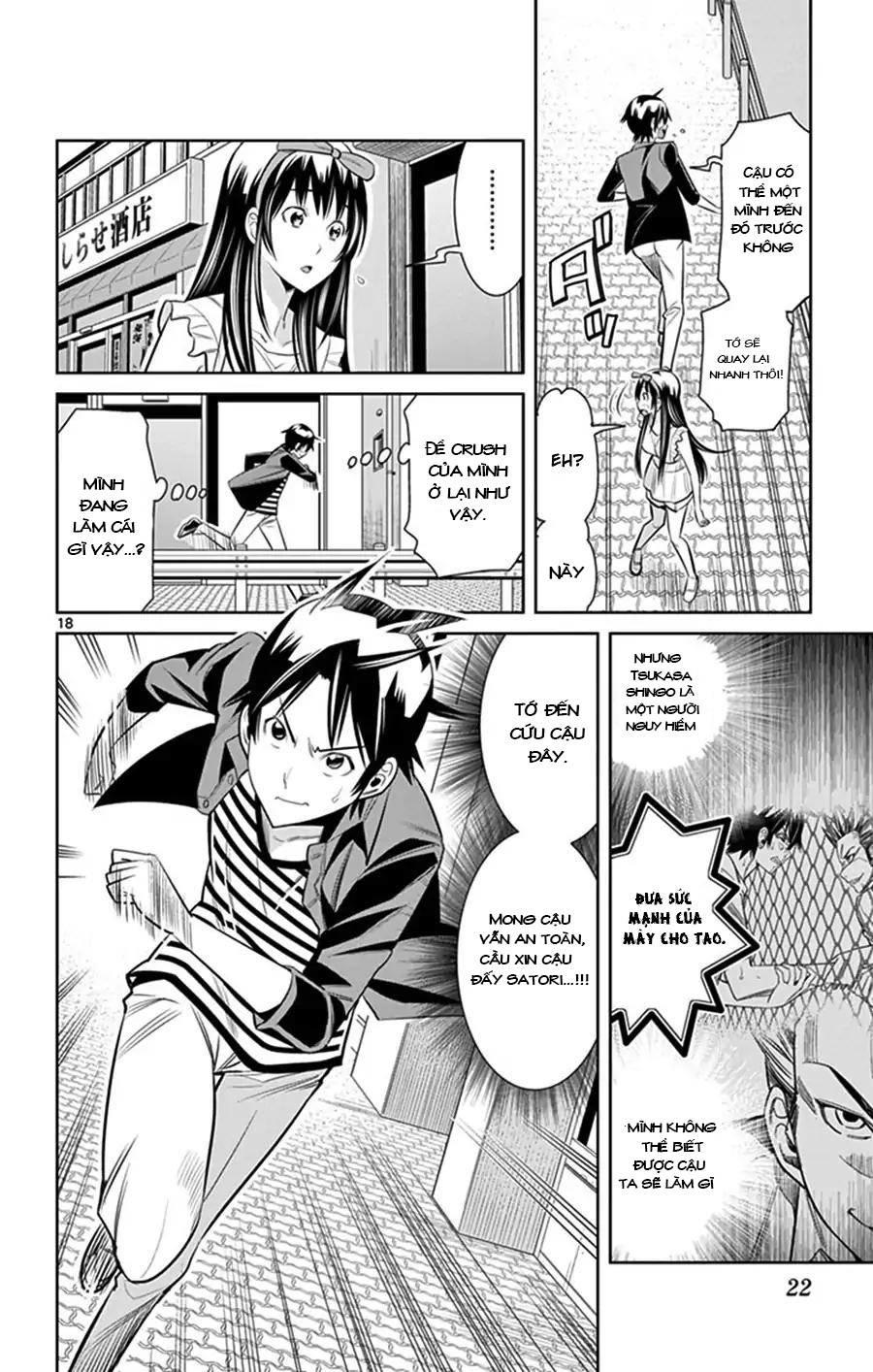Fureru to Kikoeru Chap 28 - Next Chap 29