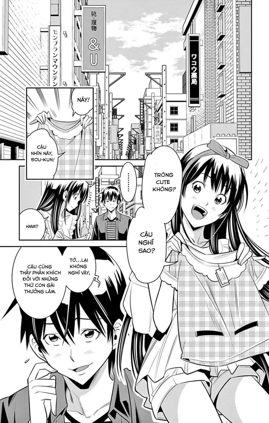 Fureru to Kikoeru Chap 28 - Next Chap 29
