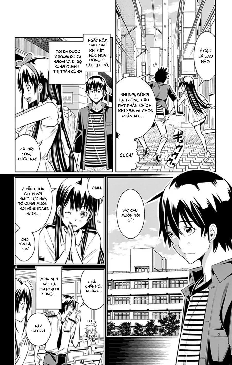 Fureru to Kikoeru Chap 28 - Next Chap 29