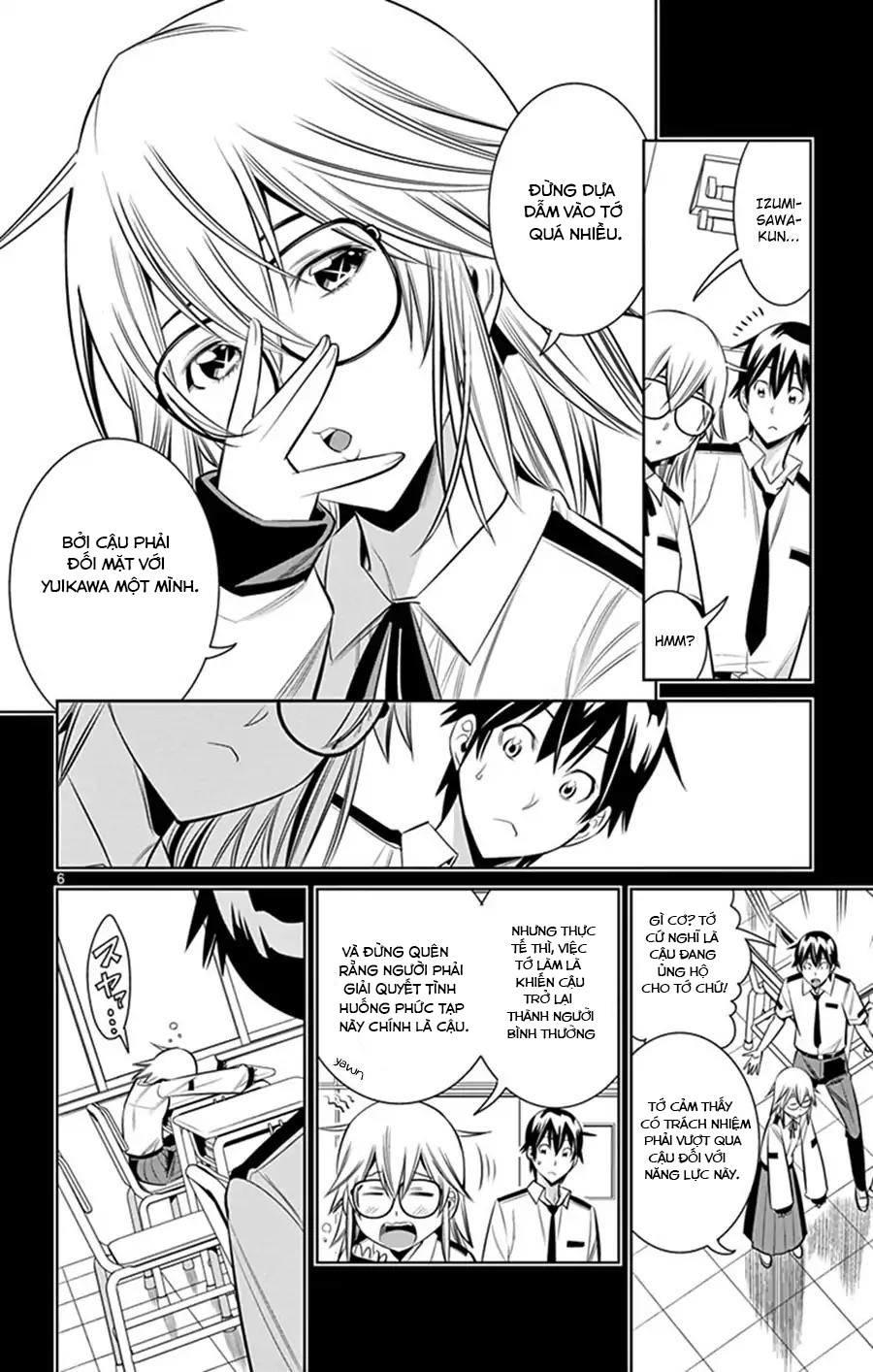 Fureru to Kikoeru Chap 28 - Next Chap 29