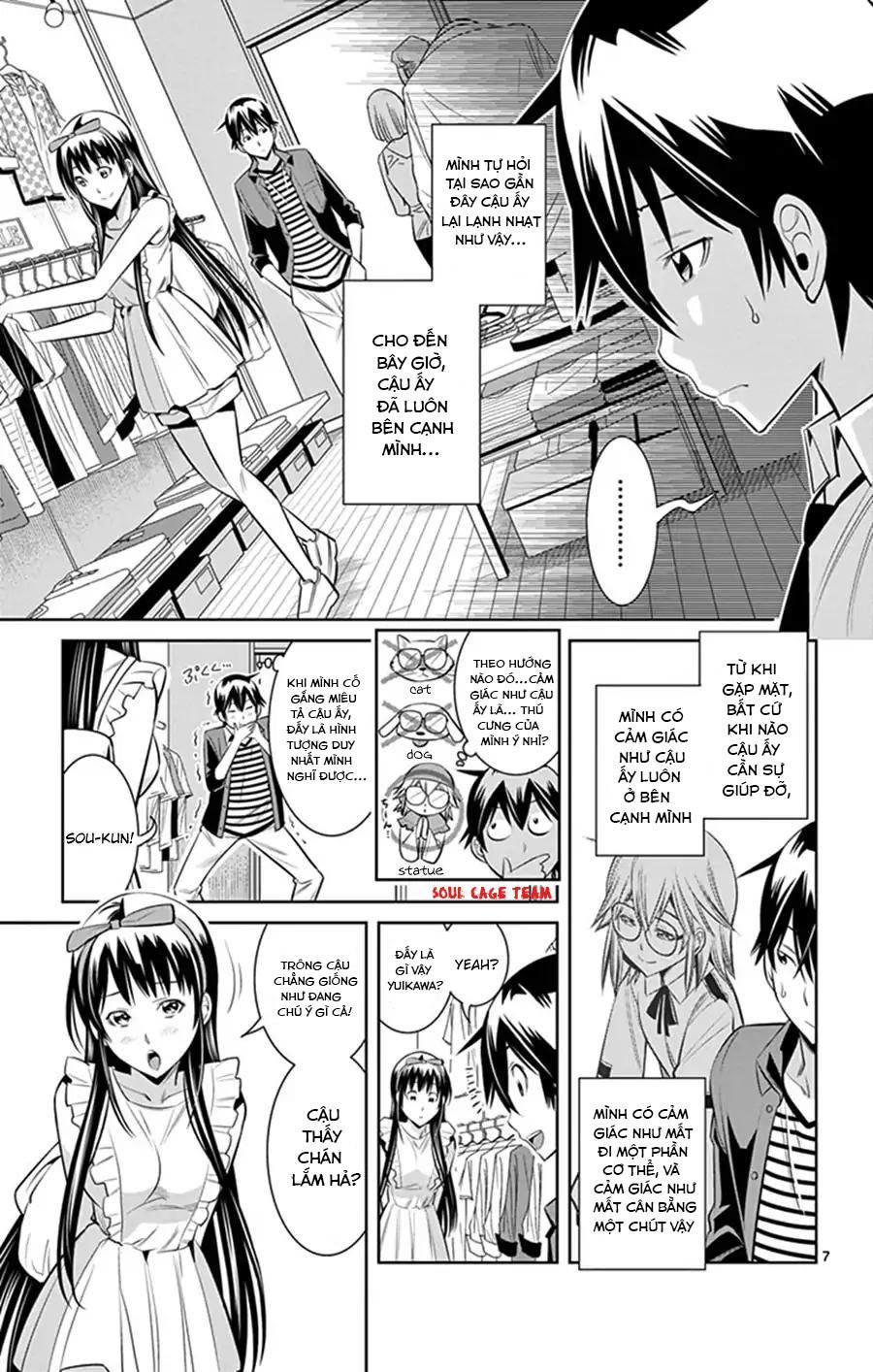 Fureru to Kikoeru Chap 28 - Next Chap 29