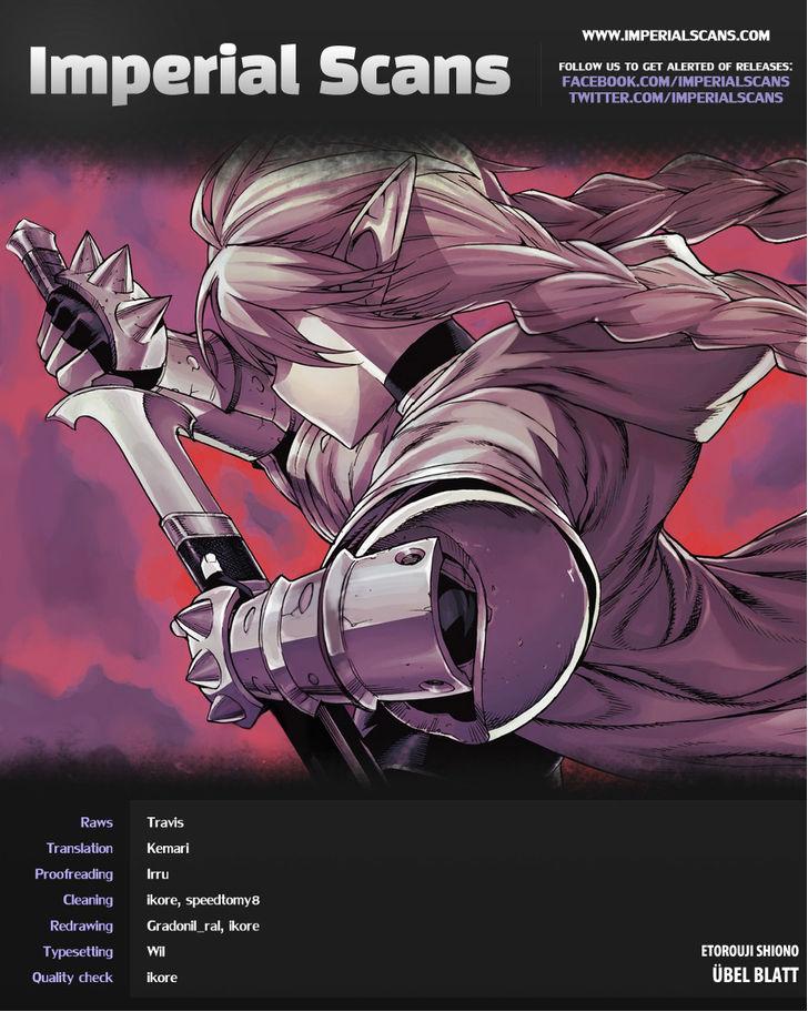 Ubel Blatt Chap 108 - Next Chap 109