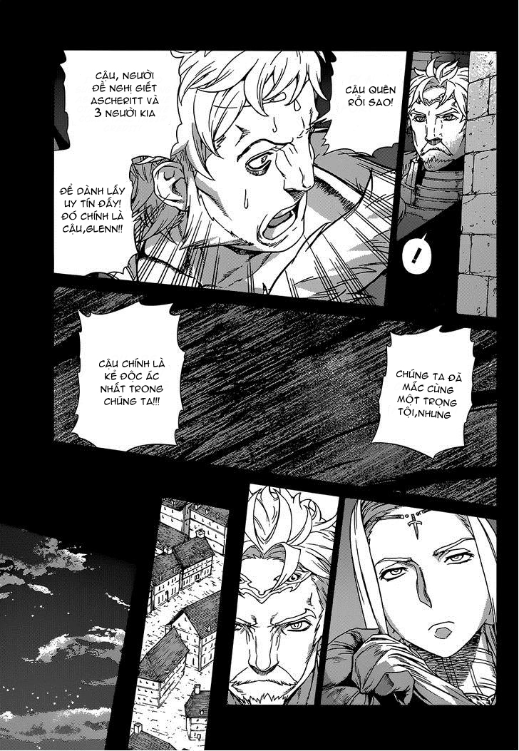 Ubel Blatt Chap 108 - Next Chap 109