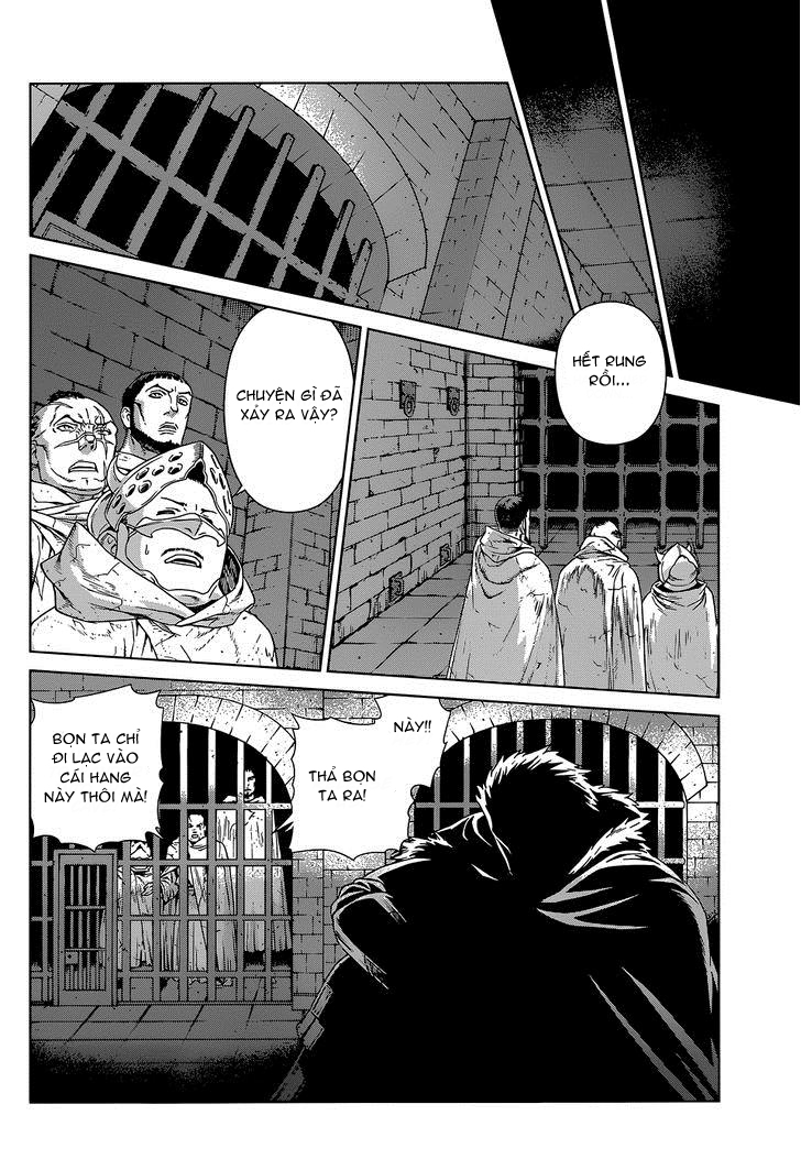 Ubel Blatt Chap 108 - Next Chap 109