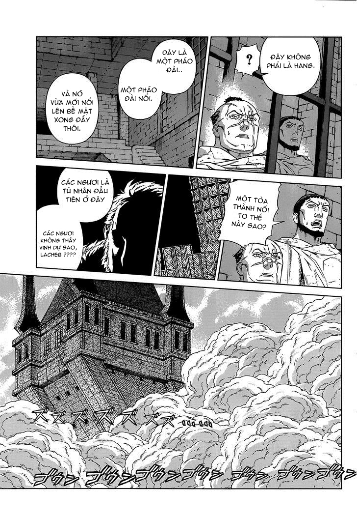 Ubel Blatt Chap 108 - Next Chap 109