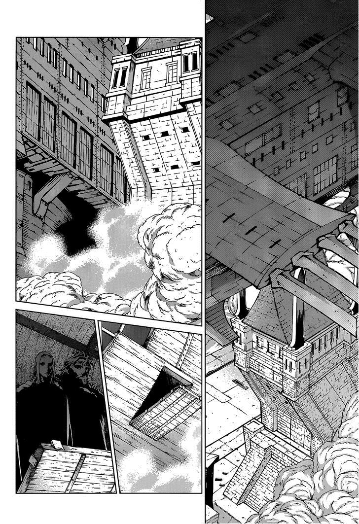 Ubel Blatt Chap 108 - Next Chap 109