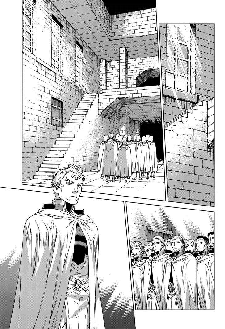 Ubel Blatt Chap 108 - Next Chap 109