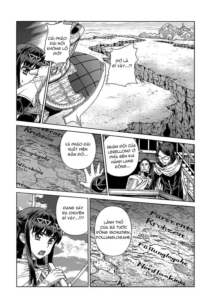 Ubel Blatt Chap 108 - Next Chap 109