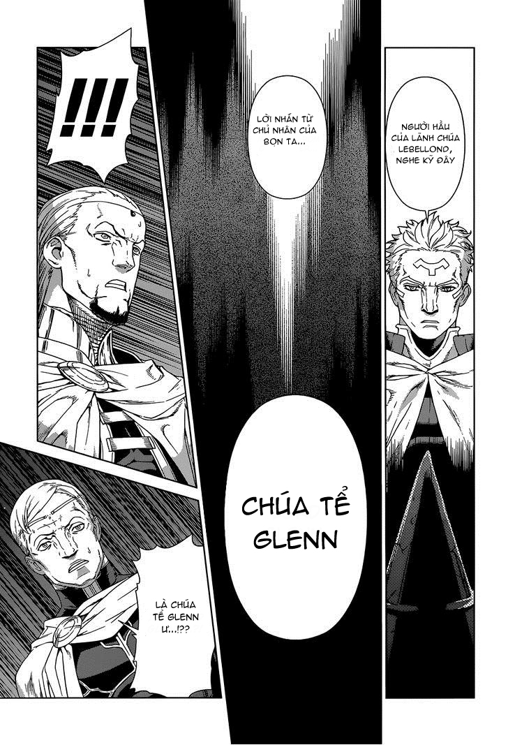 Ubel Blatt Chap 108 - Next Chap 109