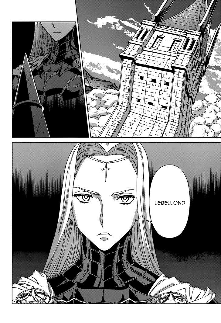 Ubel Blatt Chap 108 - Next Chap 109