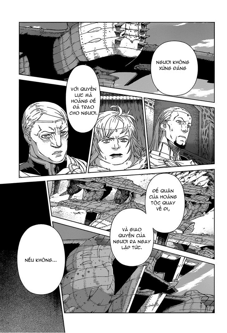 Ubel Blatt Chap 108 - Next Chap 109