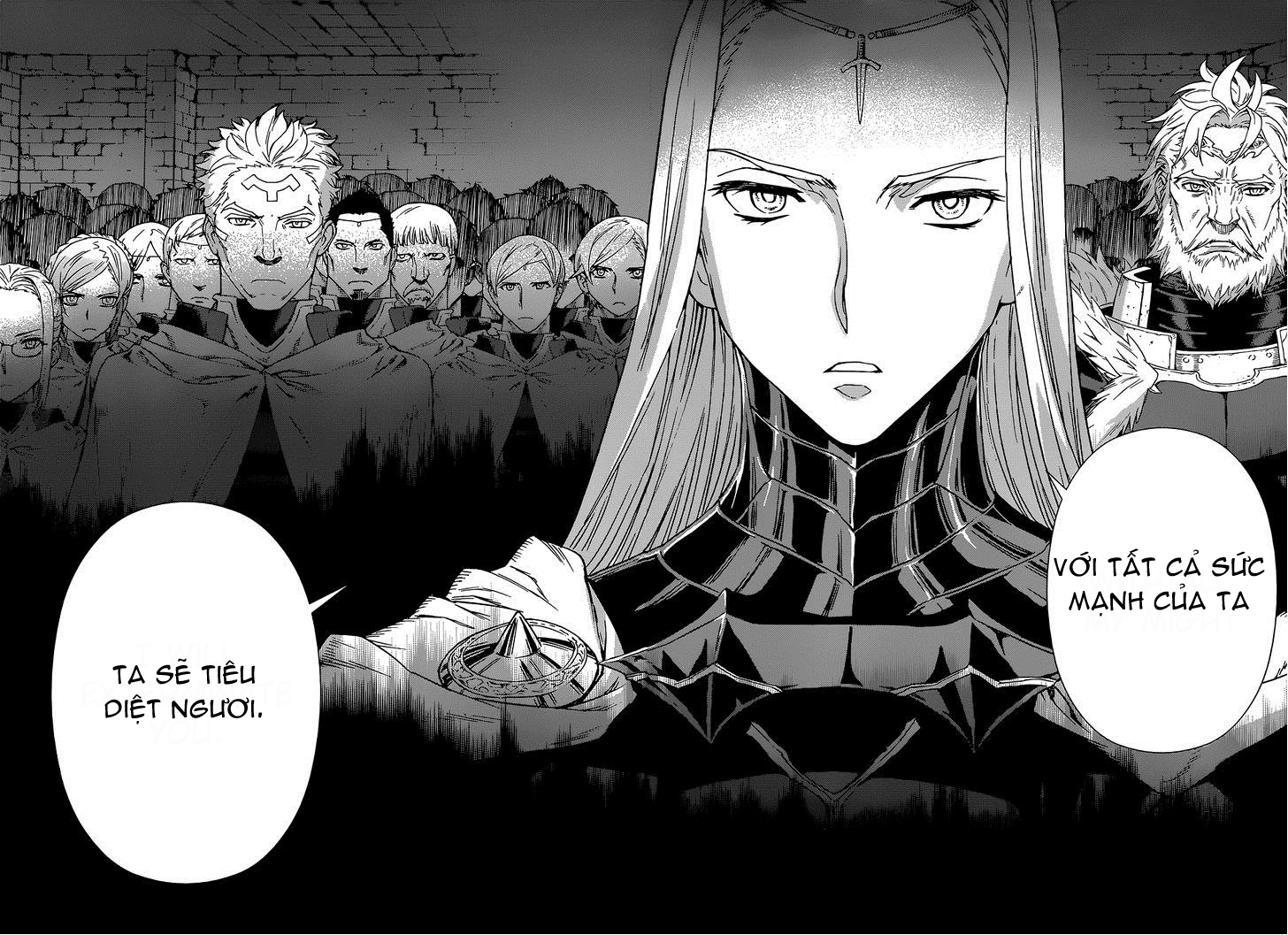 Ubel Blatt Chap 108 - Next Chap 109