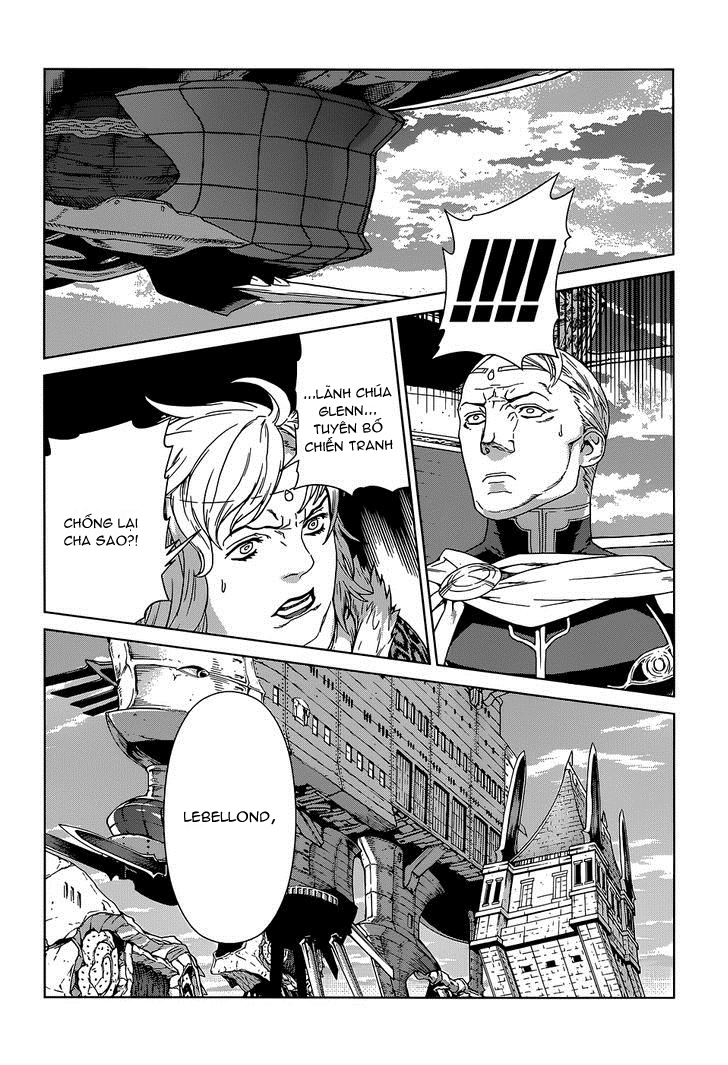 Ubel Blatt Chap 108 - Next Chap 109
