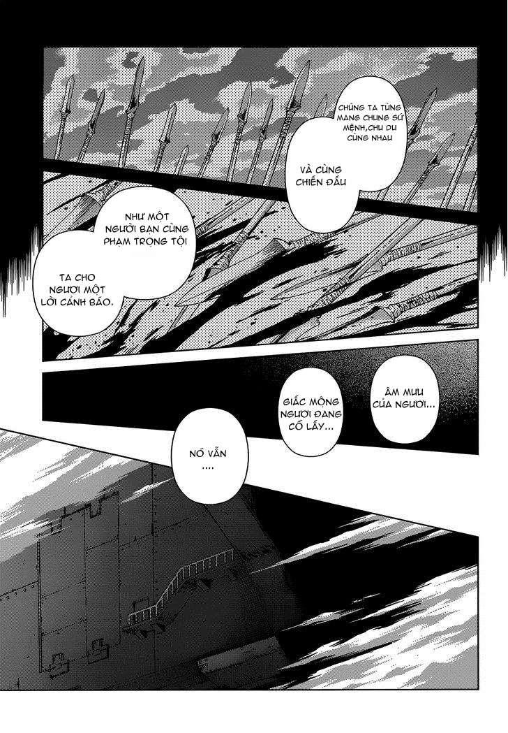 Ubel Blatt Chap 108 - Next Chap 109