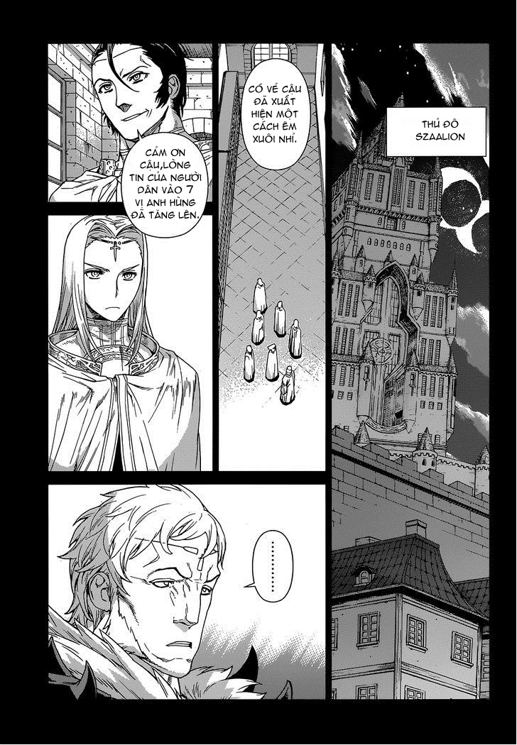 Ubel Blatt Chap 108 - Next Chap 109