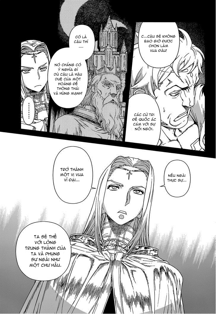 Ubel Blatt Chap 108 - Next Chap 109